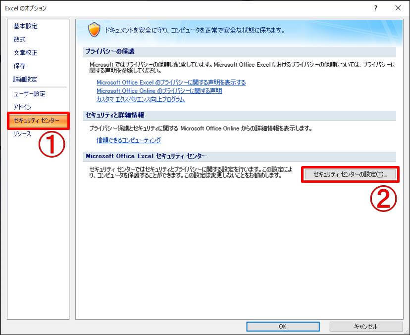 Vba 1004 vba vbe hachikumablog